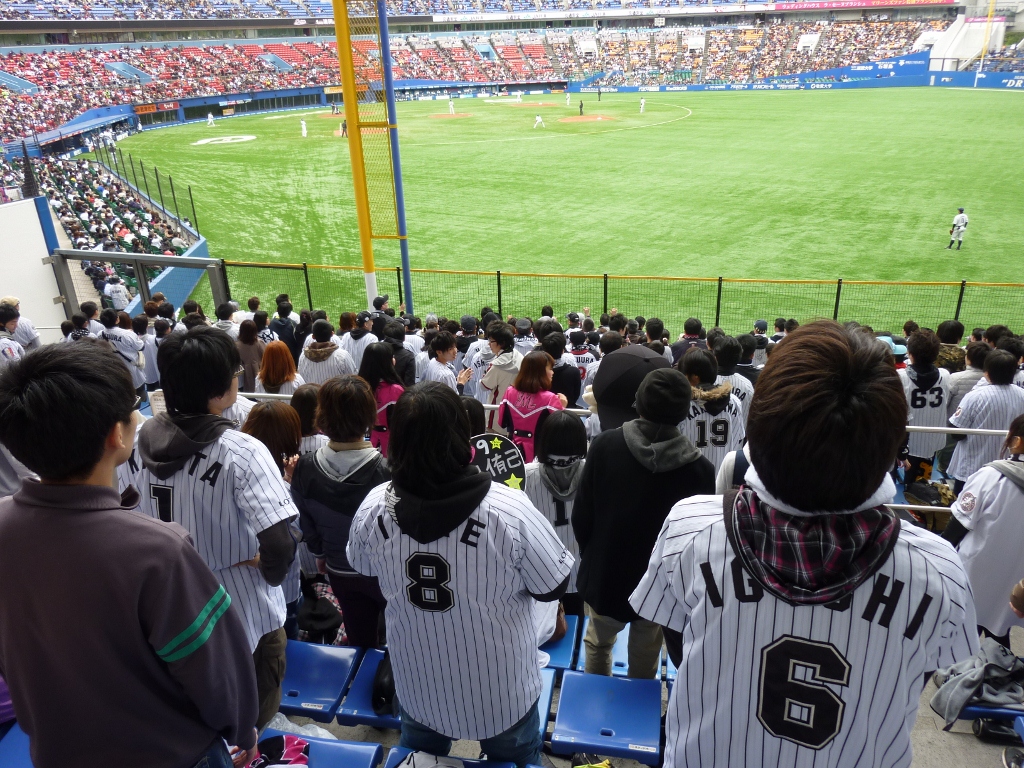 そして