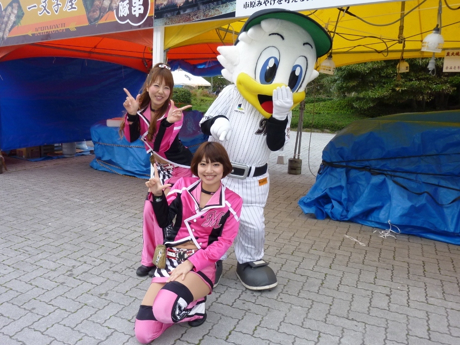 あさみ(亜沙美)さん