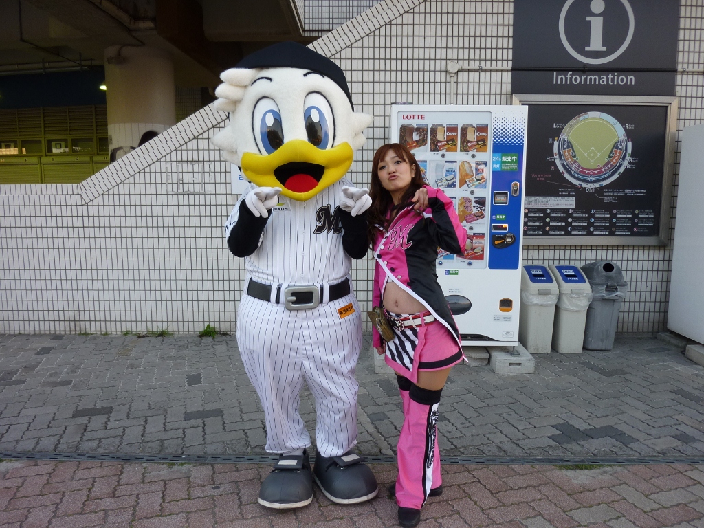 ちさと(千聖)さん