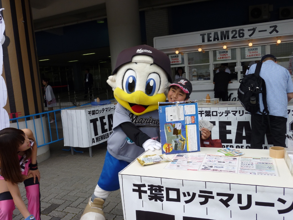 さっきから何してんの???