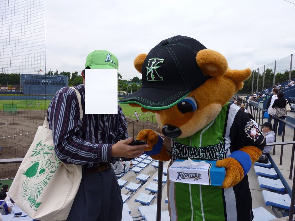 未来日記を確認♪