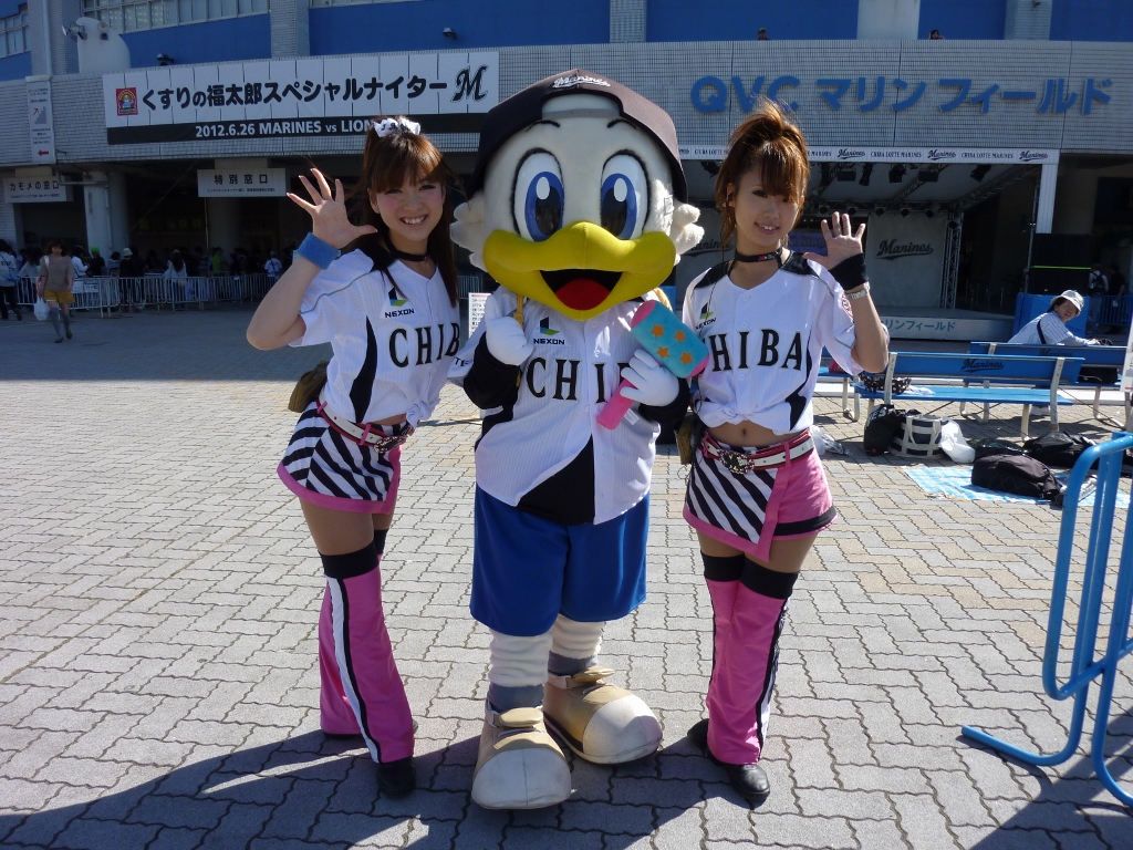 あい(愛)さん