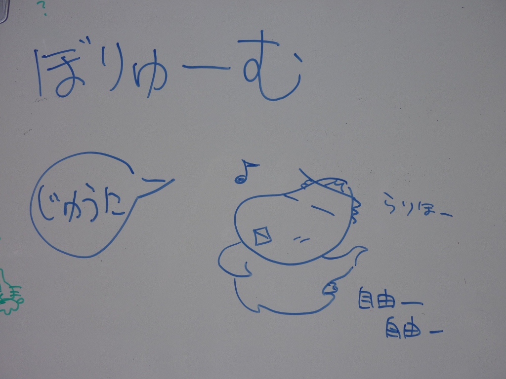 Vol12