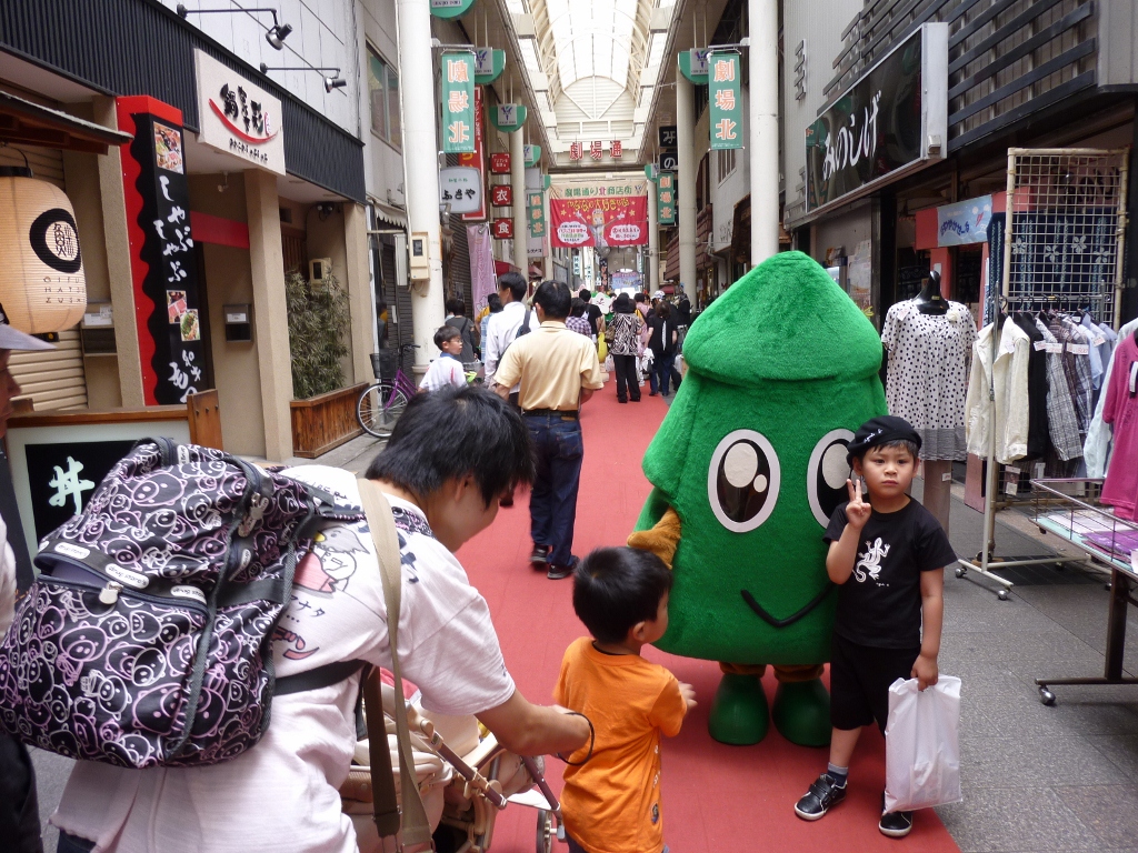 全国ゆるキャラ大集合