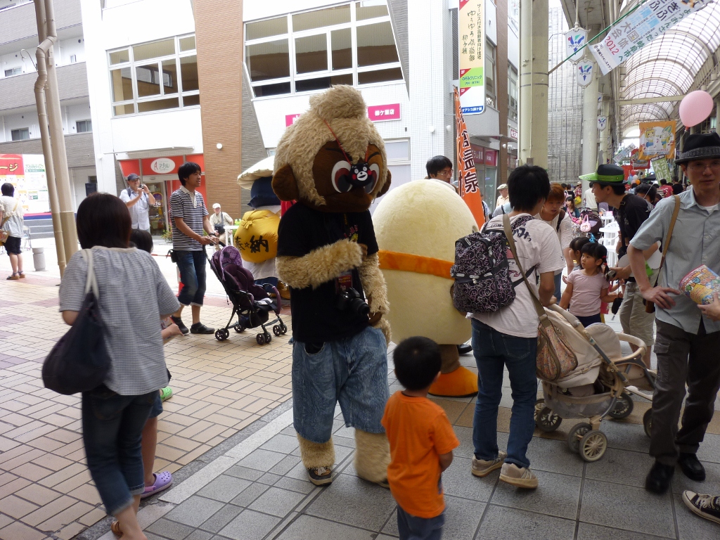 全国ゆるキャラ大集合
