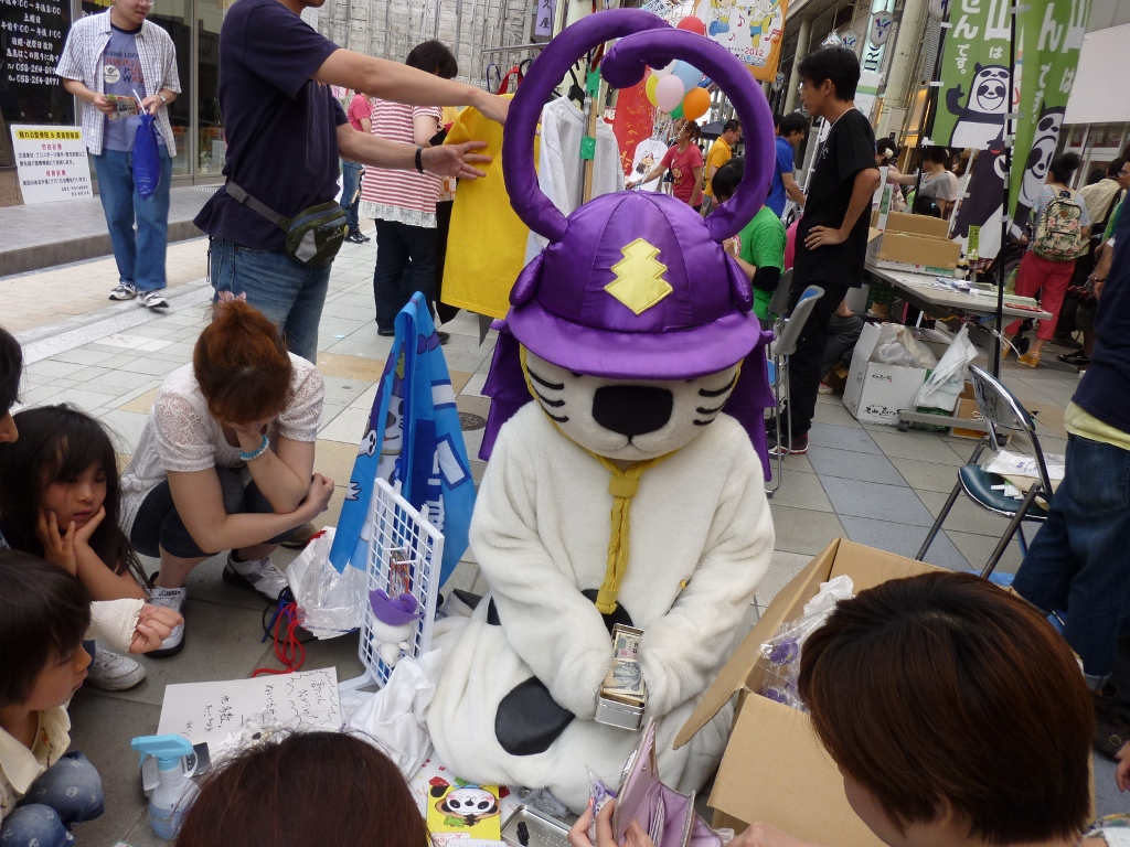 全国ゆるキャラ大集合