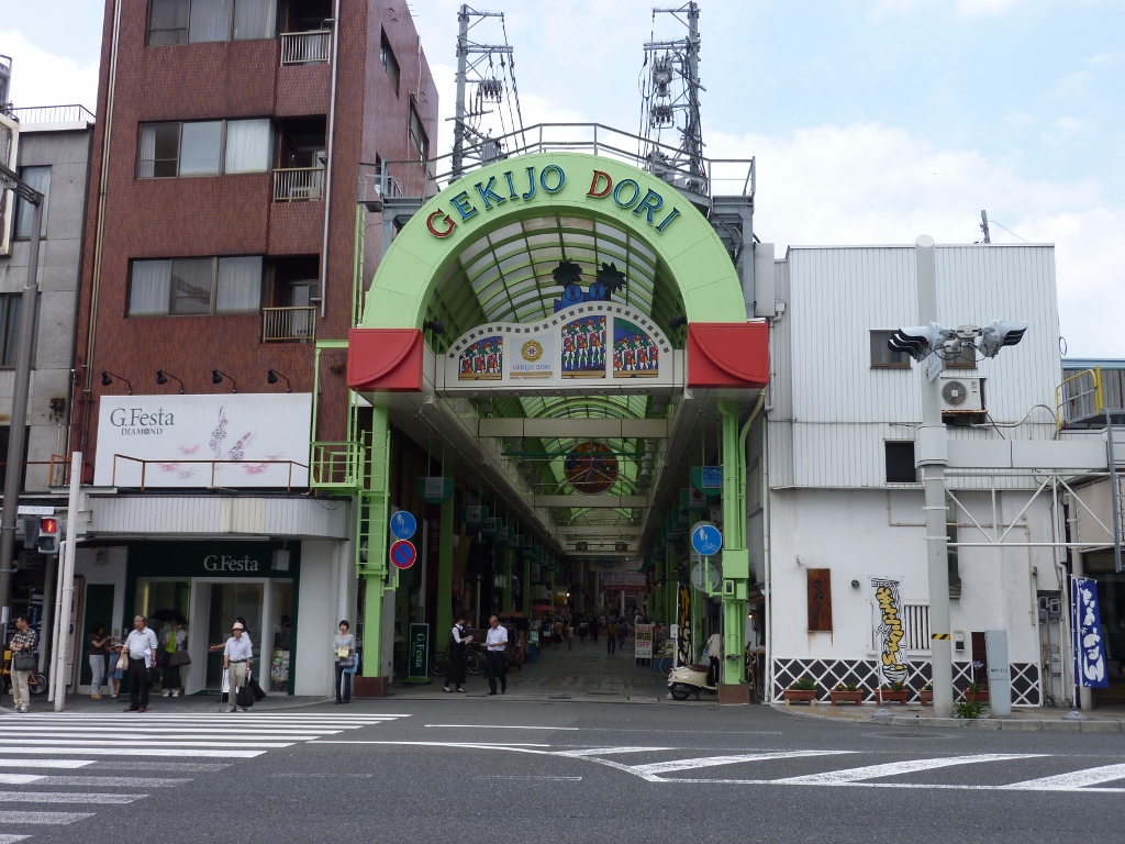 柳ヶ瀬商店街