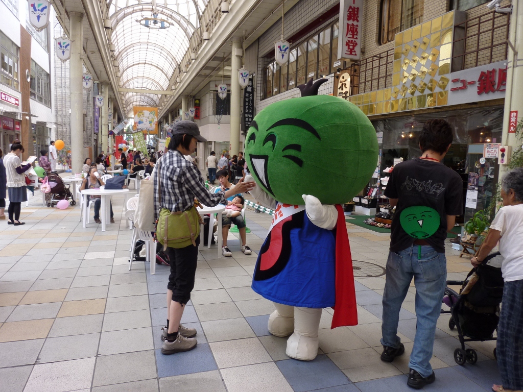 全国ゆるキャラ大集合