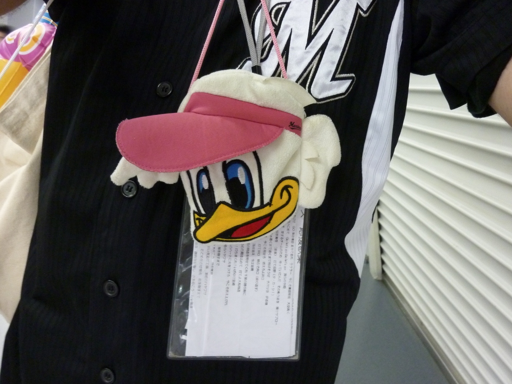 ひっくり返されてしまったあああ♪