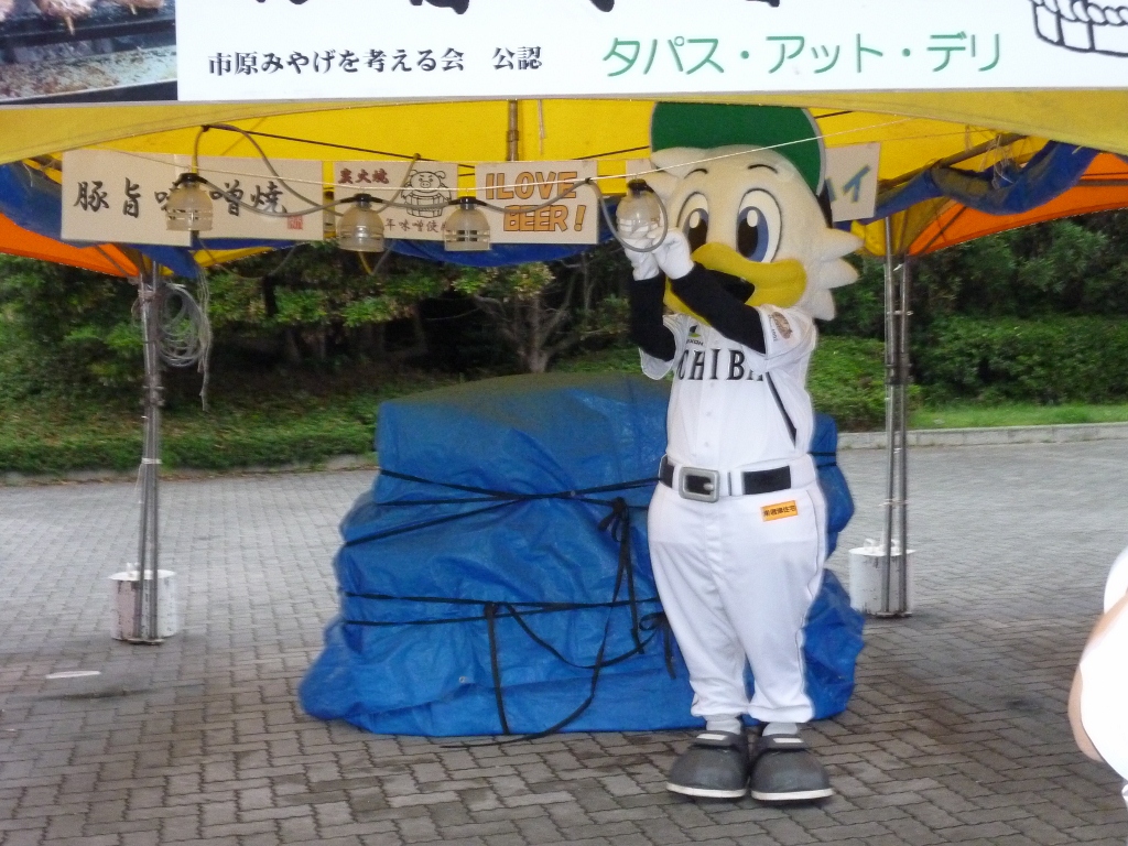 あれ?マーくん修繕中(笑)?