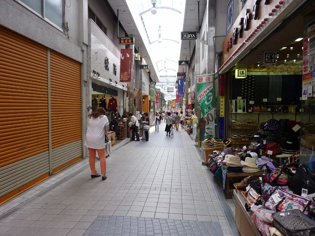 道後温泉