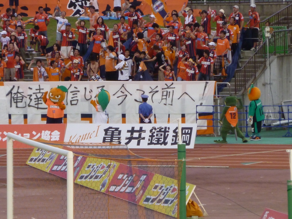 中へ