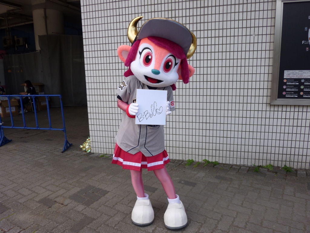 かわいい!
