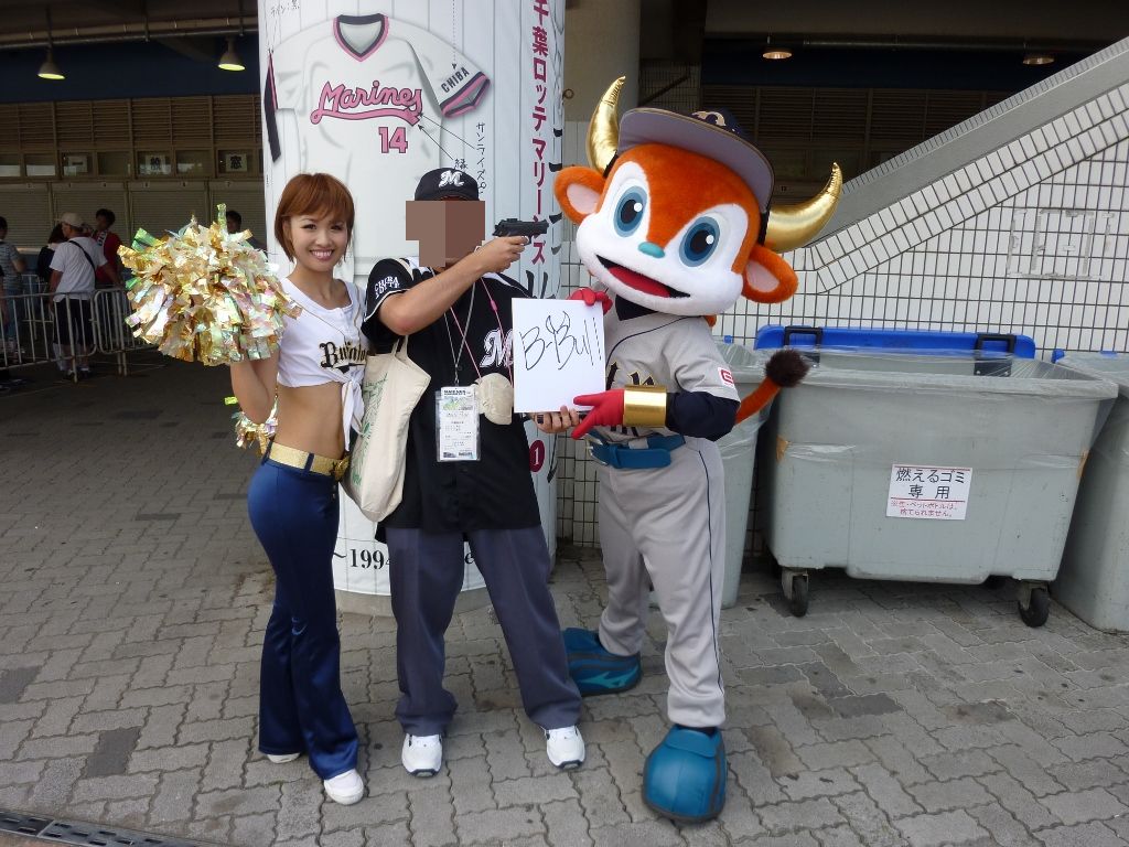 バファローブルおまえはこうだ♪なんてね♪