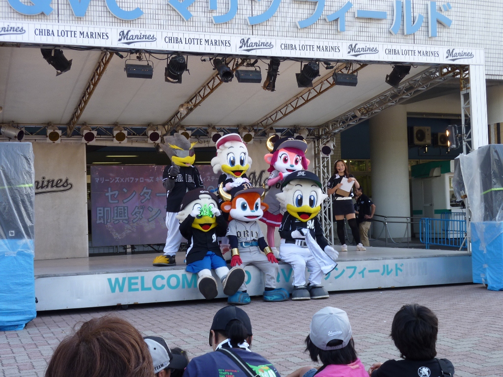 サプライズが!