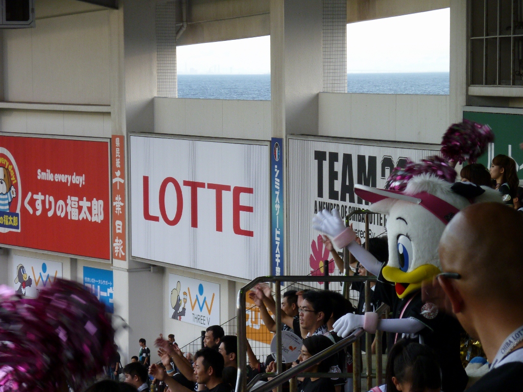 駆け付けてくれた!