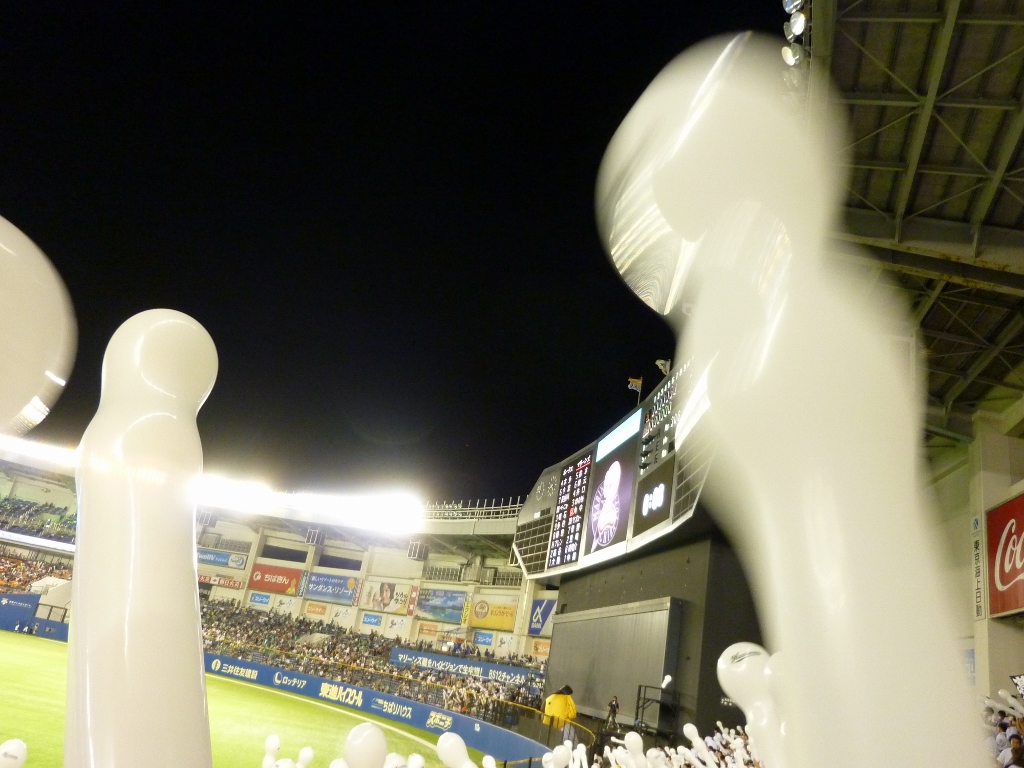 ラッキーセブン