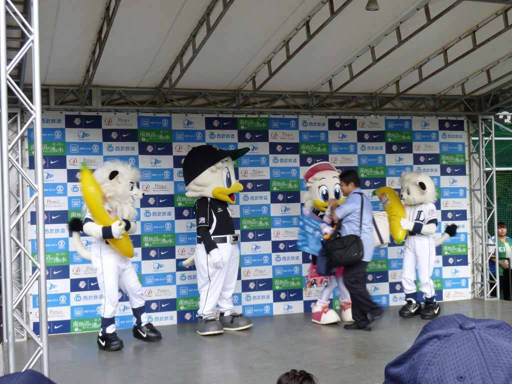 こぼれます