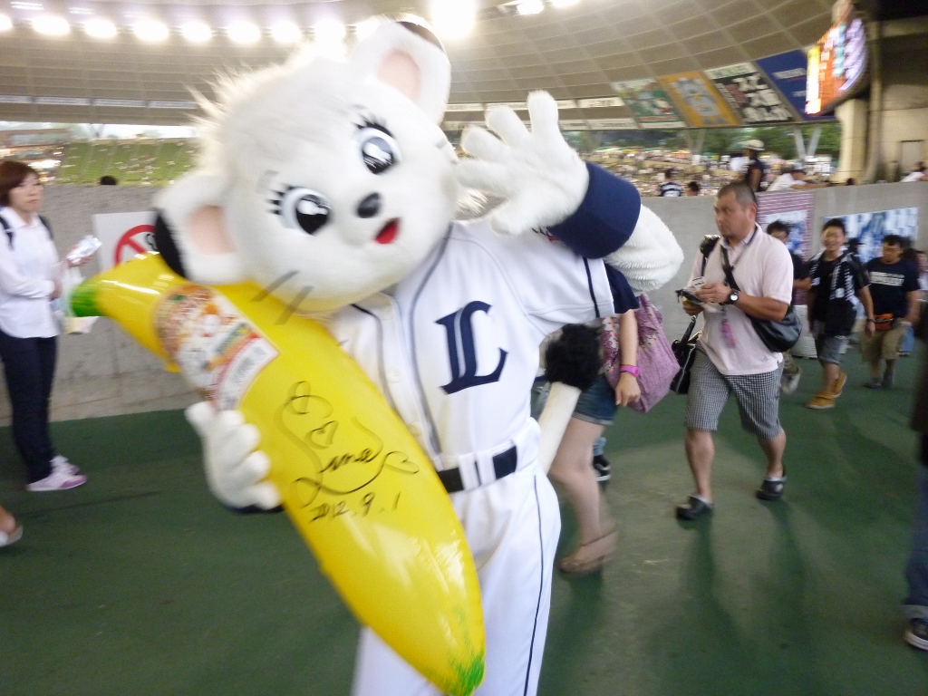 ライナもびっくり!?