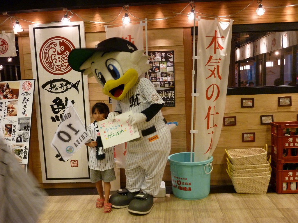 記念撮影イベント