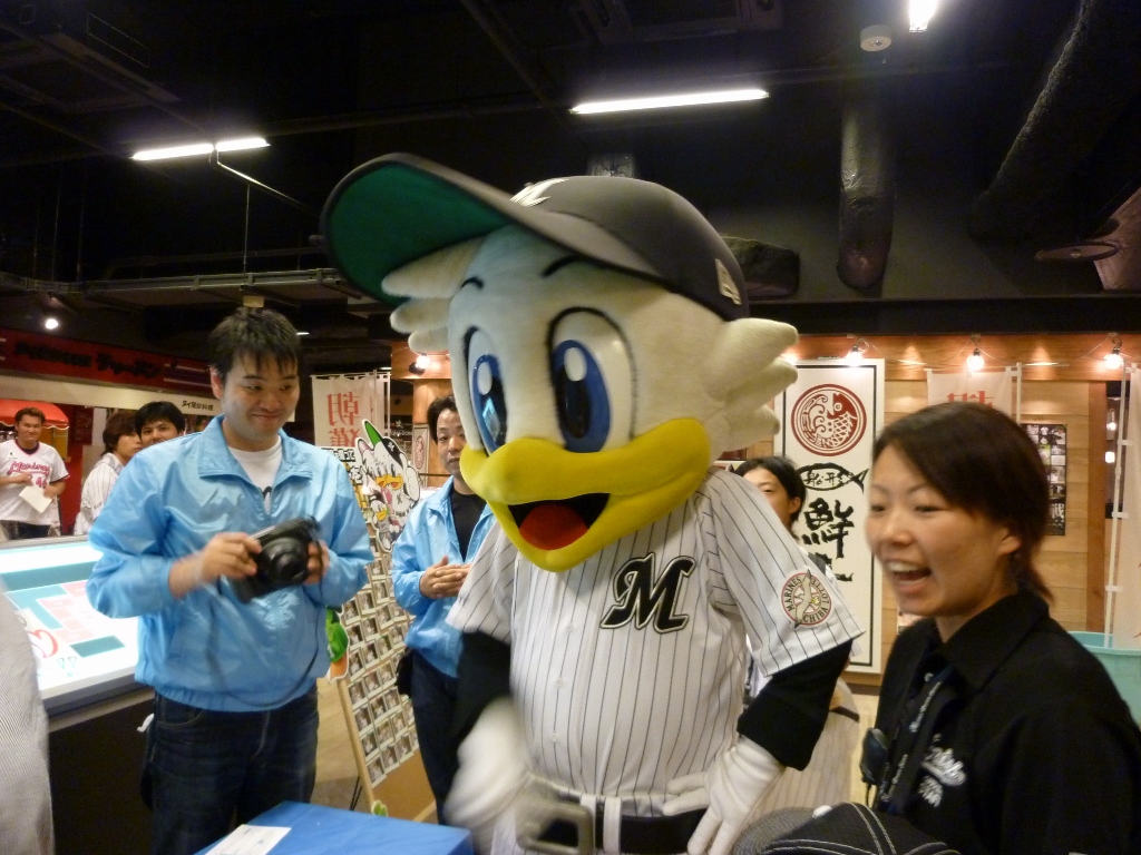 抗議するマーくん?
