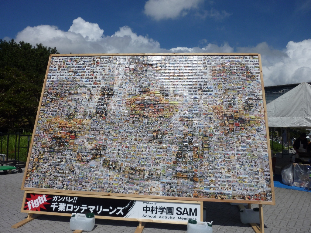 この作品すばらしい