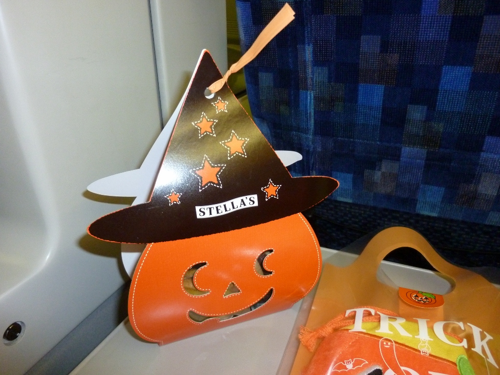 いろいろ