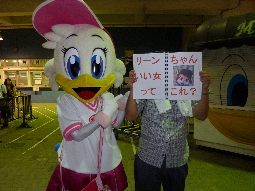 リーンちゃんとの記念撮影