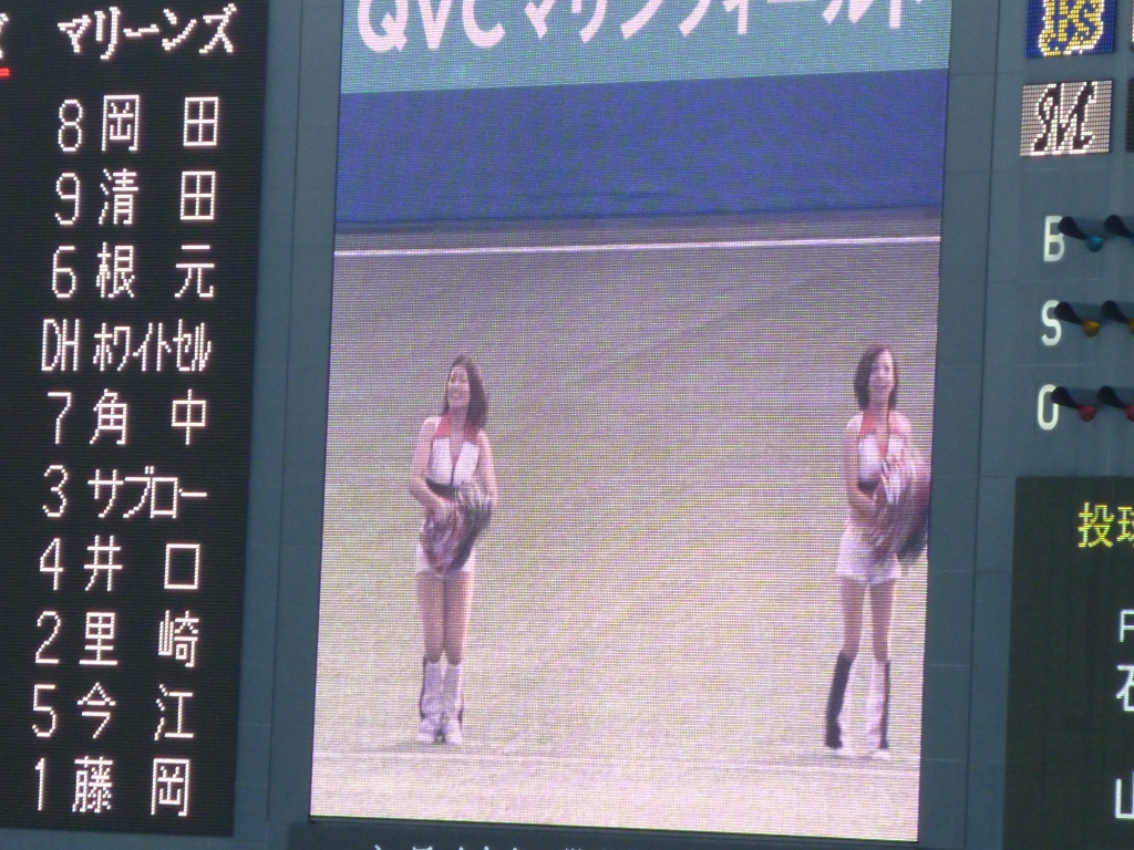 ダンスタイム