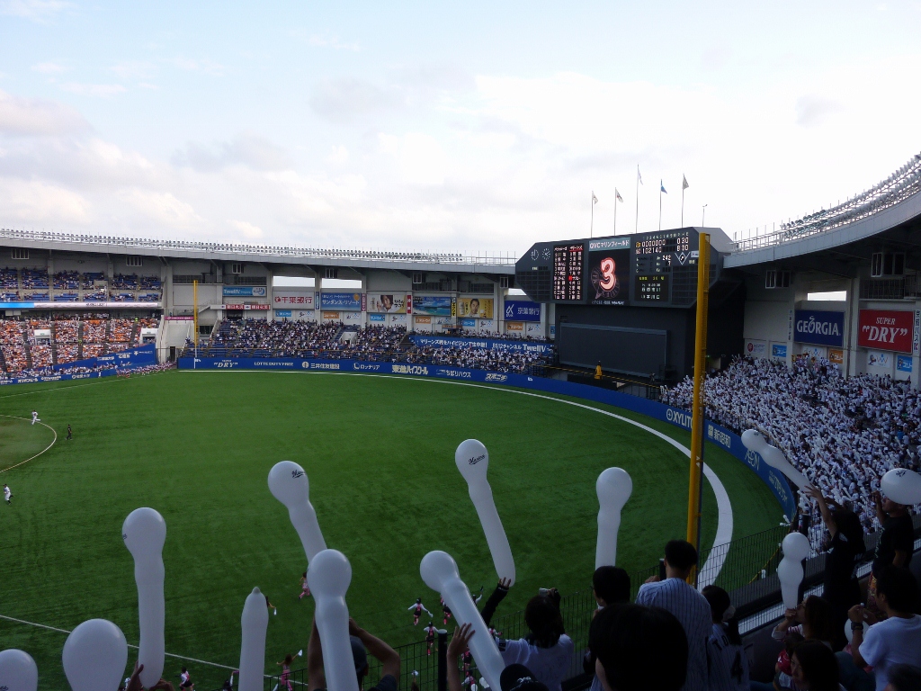 ラッキーセブン