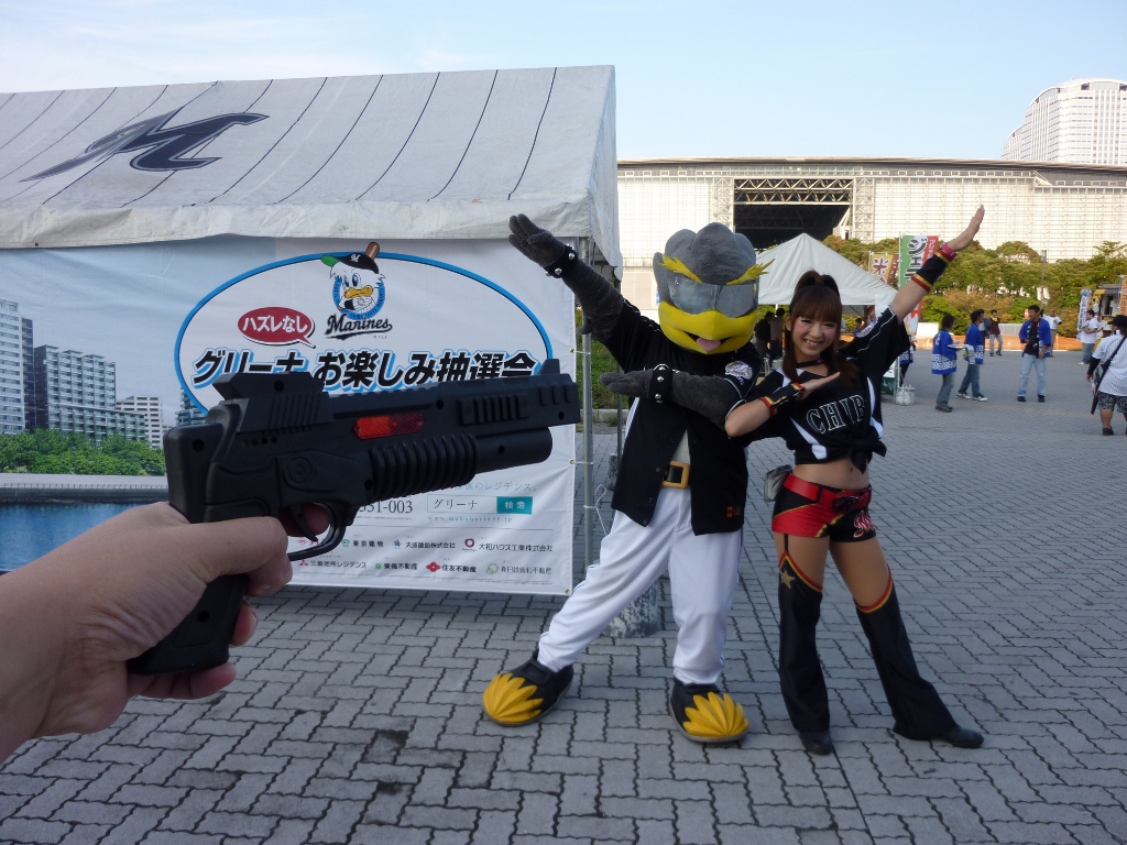 クール