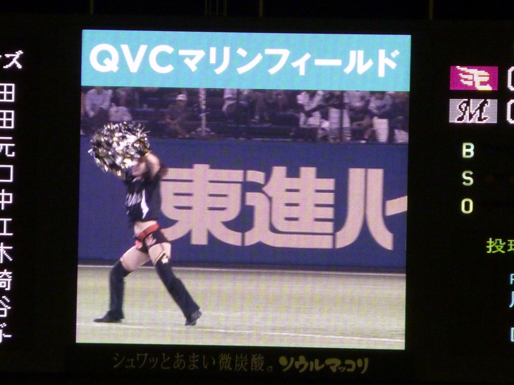 ダンスタイム