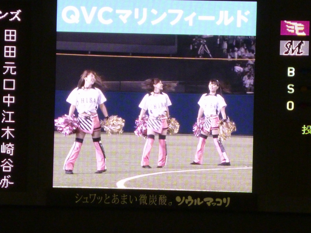 ダンスタイム