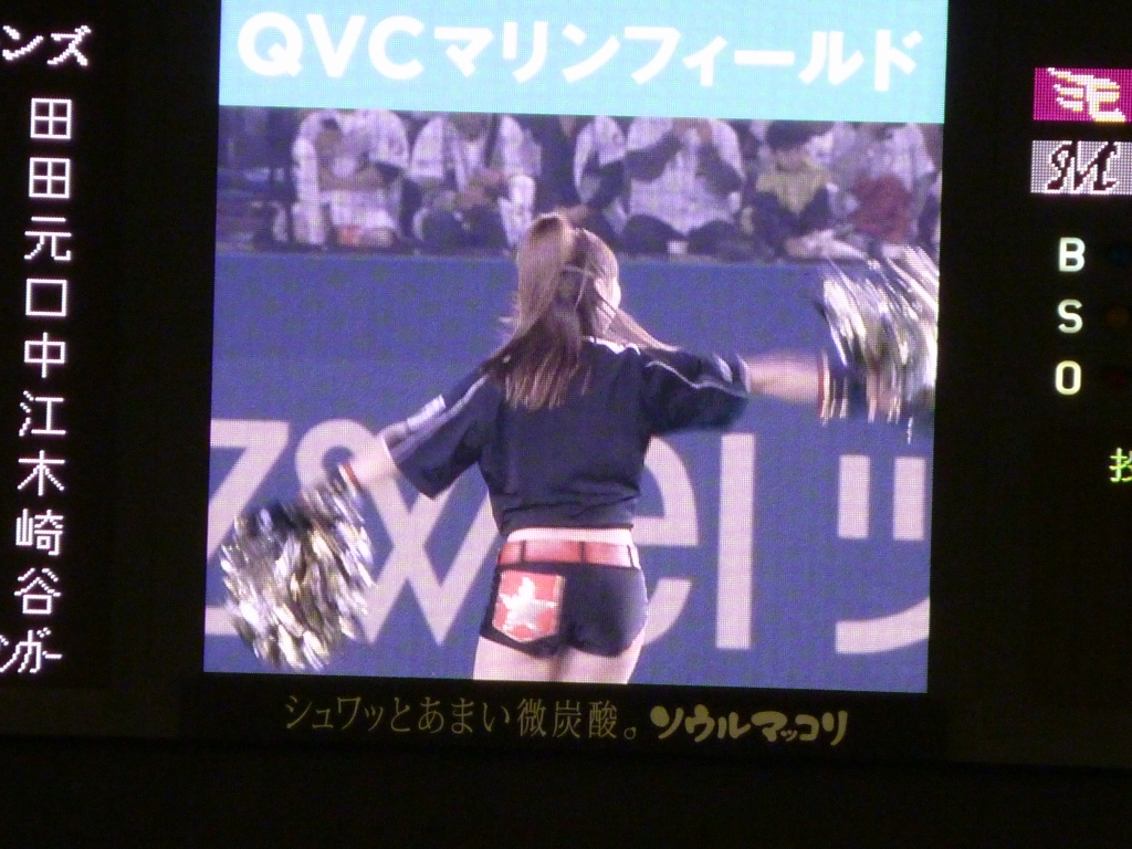 ダンスタイム