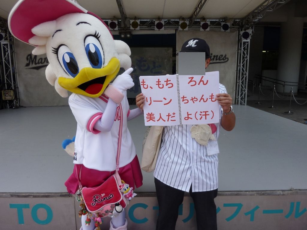 記念撮影(もちろん、つっこまれた♪)