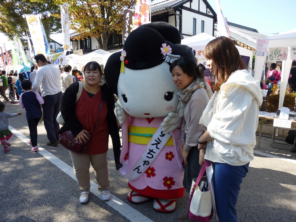 ゆるキャラまつり